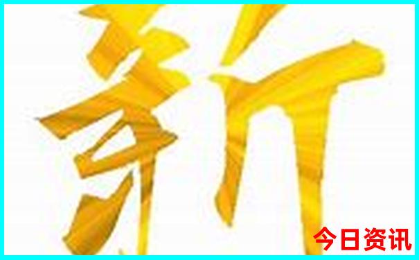 屯留旅游景点大全排名