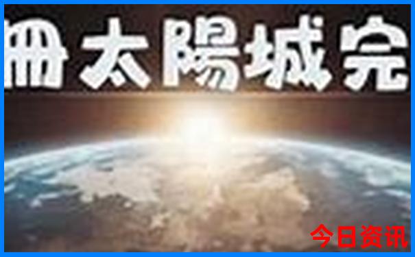桂林北海旅游攻略必去景点