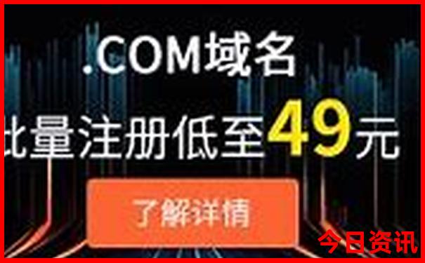 东北自由行必去景点